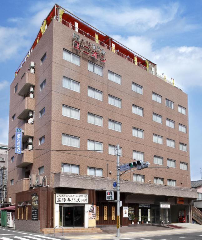 Hotel Union Kagoshima Exterior foto